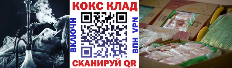 блэк спрут зеркало  Павловск  КОКАИН Боливия 