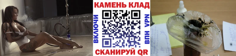 Гашиш 40% ТГК  Павловск 