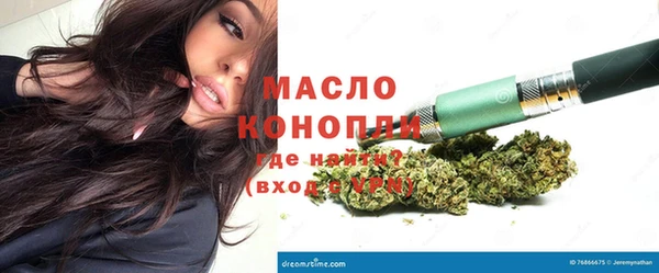 спиды Лихославль