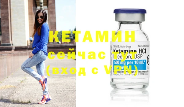 МДПВ Липки