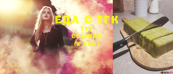 МДПВ Липки
