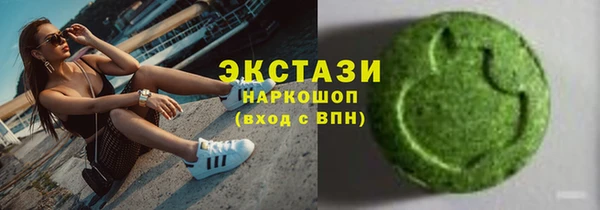 ALPHA-PVP Лиски
