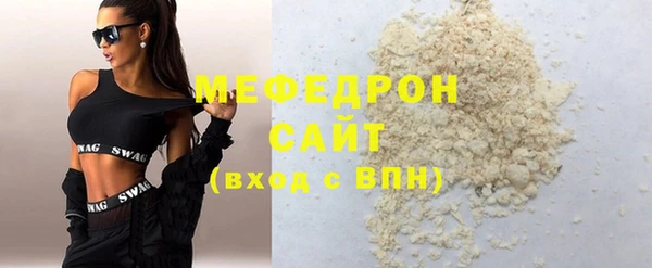 МДПВ Липки
