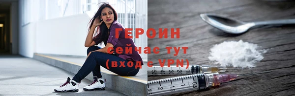 спиды Лихославль