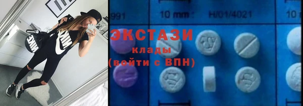 МДПВ Липки