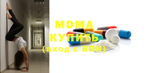 МДПВ Липки