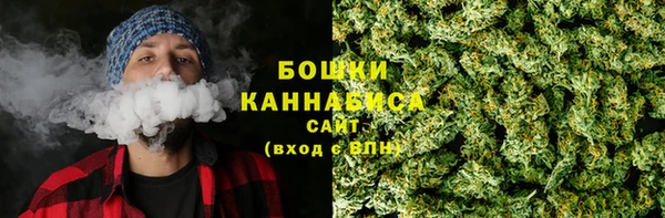 спиды Лихославль