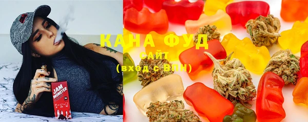 спиды Лихославль