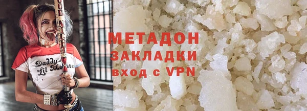 спиды Лихославль