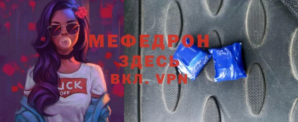 кокаин перу Бикин